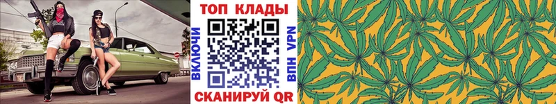 Купить наркотики Касимов Лсд 25 Меф мяу мяу АМФ МАРИХУАНА Альфа ПВП КОКАИН