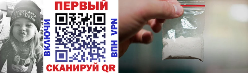 АМФЕТАМИН Premium Касимов