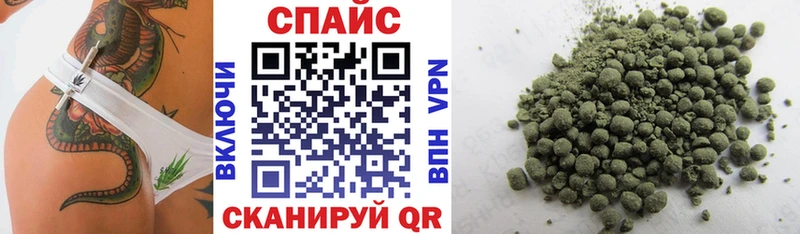 Бутират буратино  Касимов 