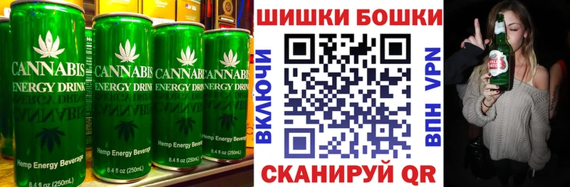 Canna-Cookies конопля  наркотики  mega рабочий сайт  Касимов 