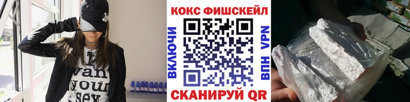 где можно купить наркотик  Касимов  КОКАИН Перу 