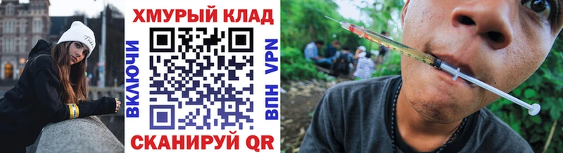 где можно купить наркотик Касимов Героин Афган