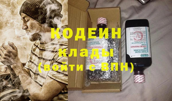 твердый Богданович