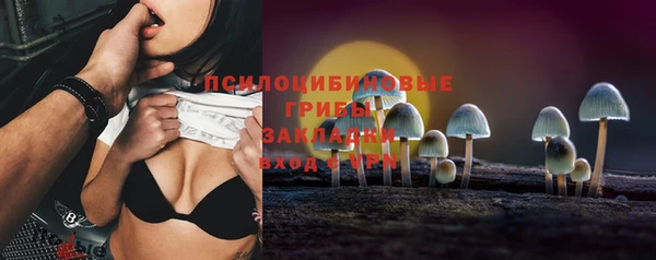 кокаин колумбия Беломорск