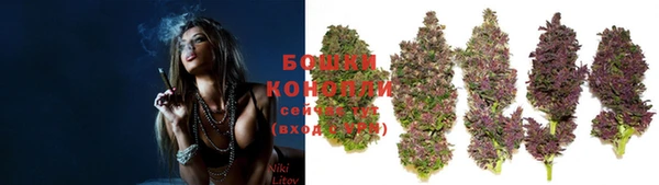 соль ск Белоозёрский