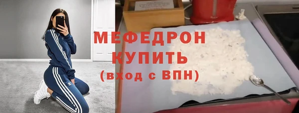 ГАЛЛЮЦИНОГЕННЫЕ ГРИБЫ Белокуриха