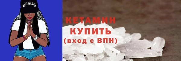 кокаин колумбия Беломорск