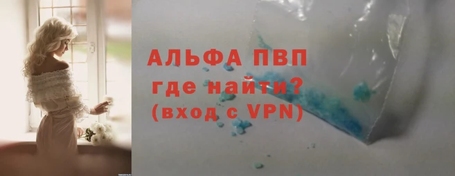 кокаин VHQ Богородск