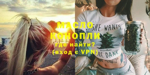 ГАЛЛЮЦИНОГЕННЫЕ ГРИБЫ Белокуриха