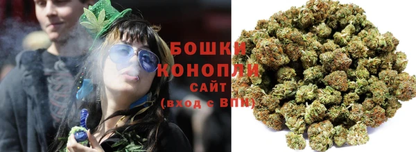 соль ск Белоозёрский