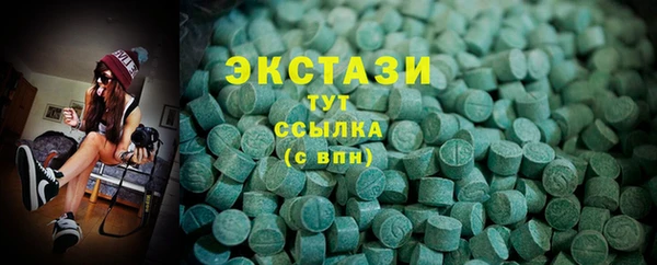 кокаин колумбия Беломорск