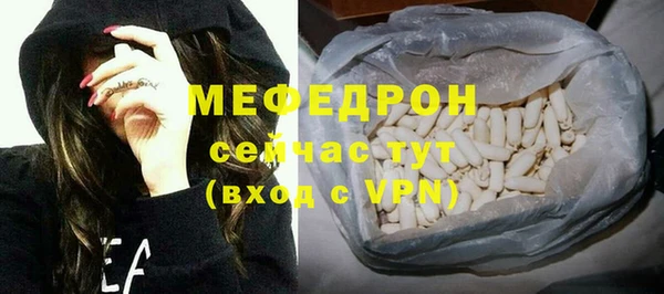 кокаин колумбия Беломорск