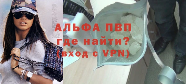 соль ск Белоозёрский