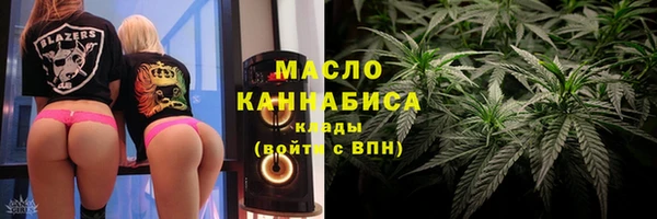 ГАЛЛЮЦИНОГЕННЫЕ ГРИБЫ Белокуриха