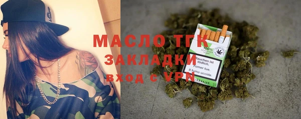 ГАЛЛЮЦИНОГЕННЫЕ ГРИБЫ Белокуриха