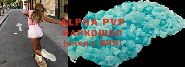 ГАЛЛЮЦИНОГЕННЫЕ ГРИБЫ Белокуриха
