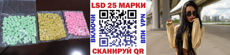 магазин продажи наркотиков  Касимов  LSD-25 экстази ecstasy 